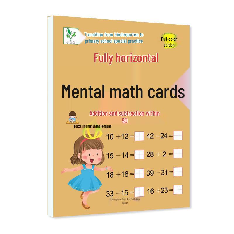 Kindergarten to Primary Math: Addition, Subtraction, Making Ten, Borrowing Method, and Chinese Characters Practice