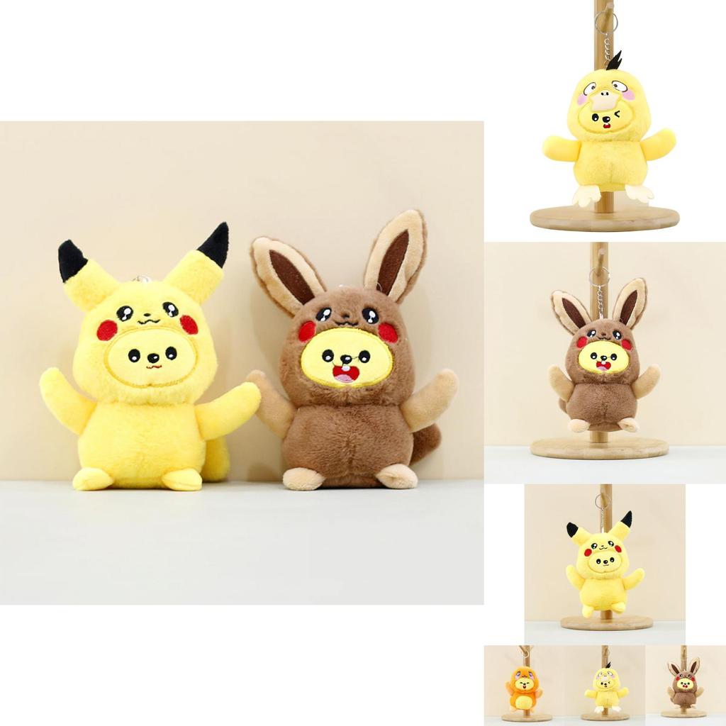 Adorable Cute Psyduck Plush Toy Keychain Soft Short Plush Stuffed Duck Doll 13cm