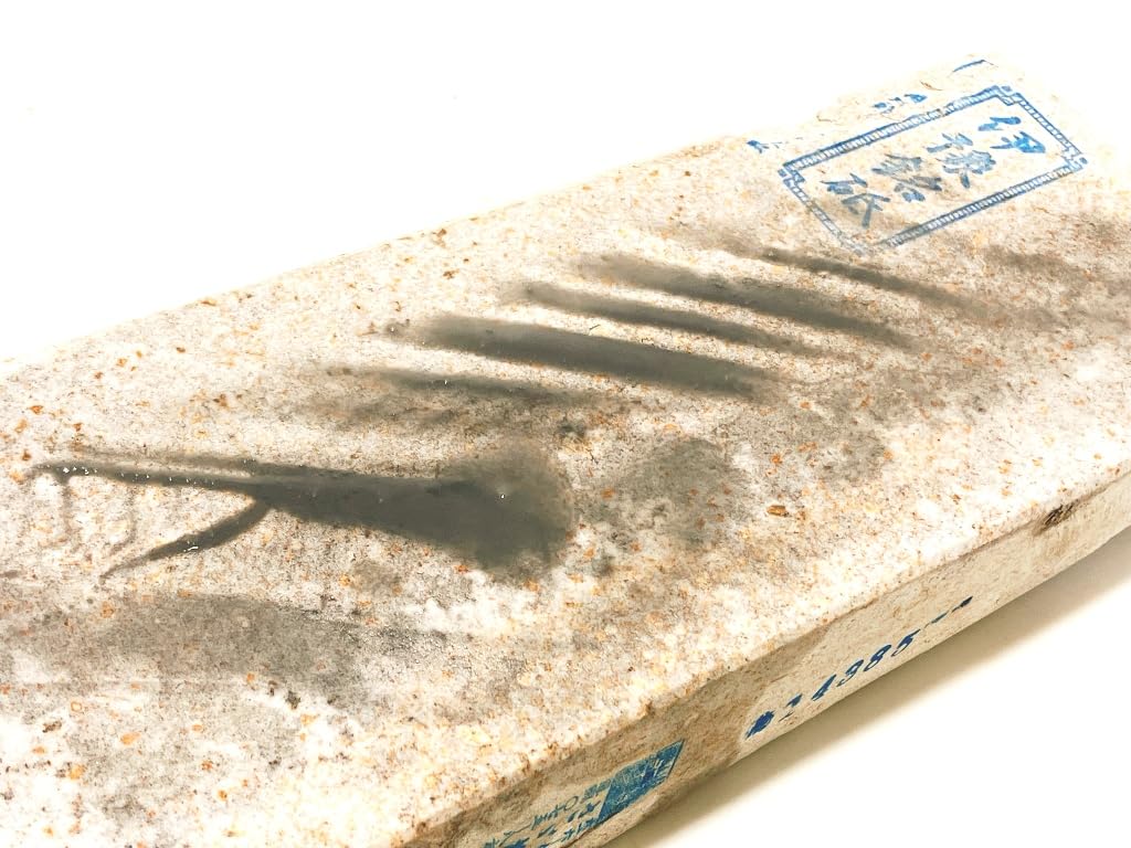 Natural Iyo small red whetstone, name, Karakawamurayama, star, 60-cut, #85 / 1,008g