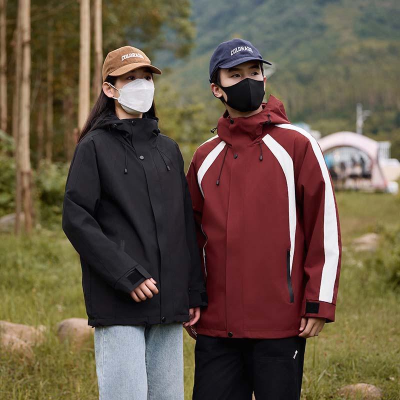 Shock-up Jacket for Men and Women In Autumn and Winter Three-in-one Removable Jacket Outdoor Waterproof Windproof Plus Velvet Thickened Jacket