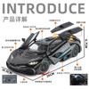 1:18 Mercedes Benz AMG ONE Alloy Die Cast Model Car Sound And Light Mini Decoration Collectibles Birthday Gifts For Boy