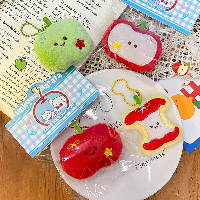 Cute Plush Fruit Plush Doll Key Chain Creative Fruit Core Pendant  Backpack Hanging Decoration Accessories Gifts