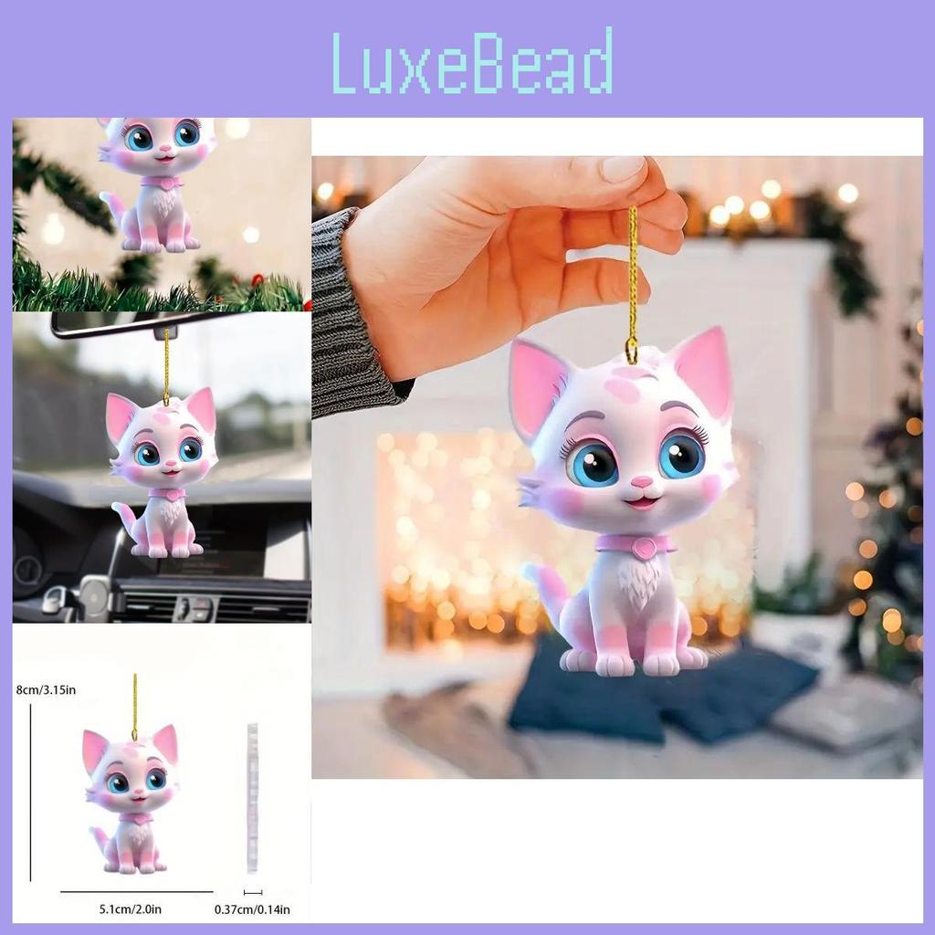 Adorable Pink Acrylic Cartoon Style Car Hanging Decoration For Trendy Vehicle Decor
