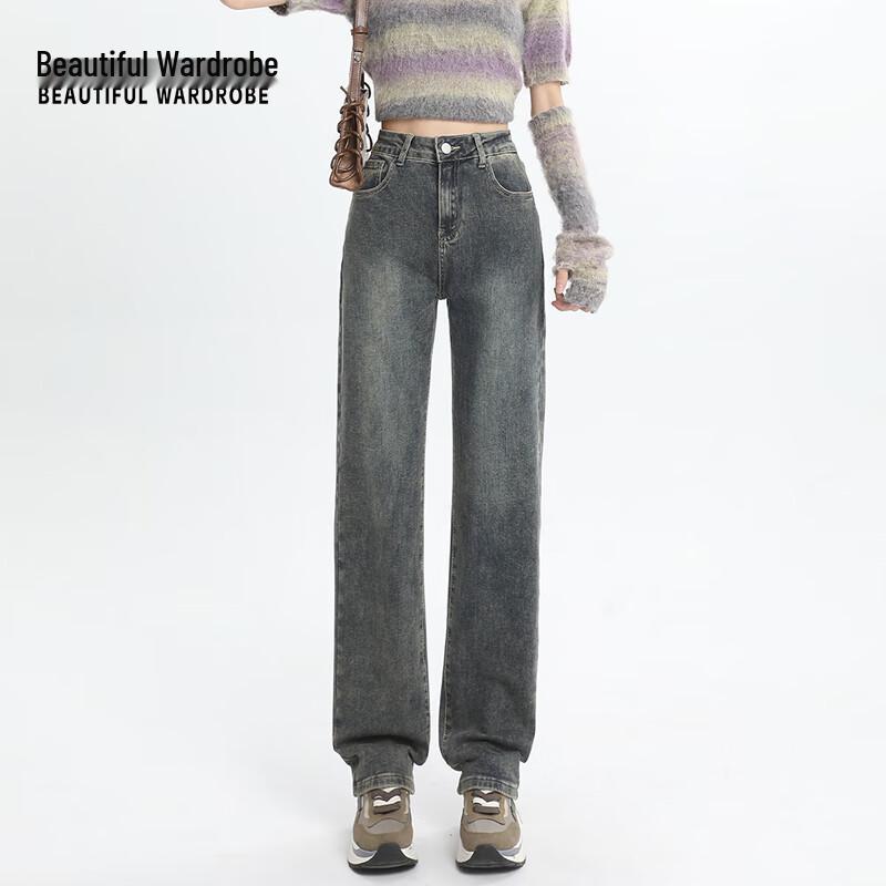 BEAUTIFUL WARDROBE Women's High-Waist Straight-Leg Jeans