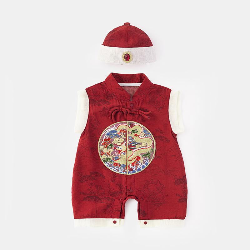 Boys' Chinese Festive Romper: Summer Harem Crawling Suit for First Birthday Banquet (Style 5303).