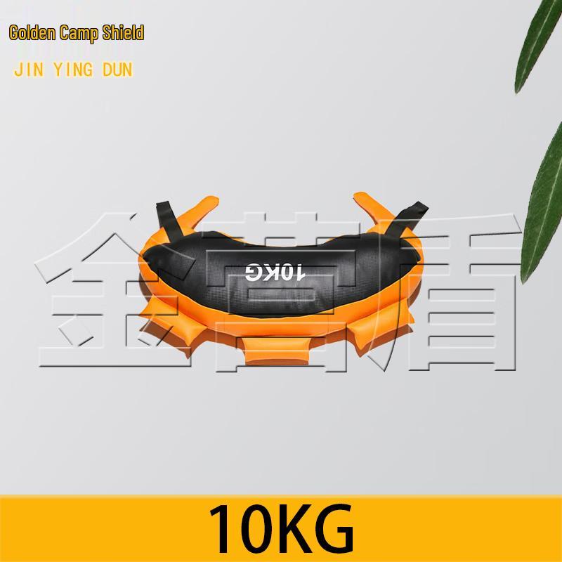 Bulgarian Training Bag