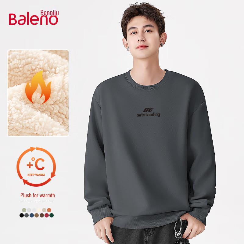 

Baleno Men s Fleece-Lined Crew Neck Sweatshirt 4XL