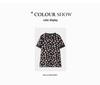 2025 Summer Print Loose Plus Size Chiffon Shirt for Middle-Aged Women