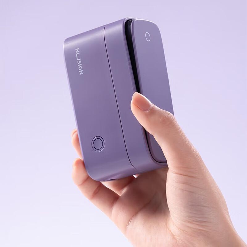 Deli Q3 Portable Thermal Label Printer