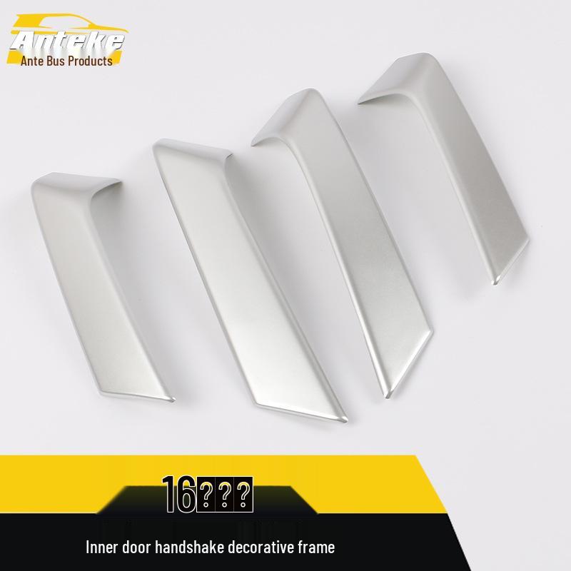 Decorative Door Handle Frame for 16 Touran Models - Interior Grip Accessory