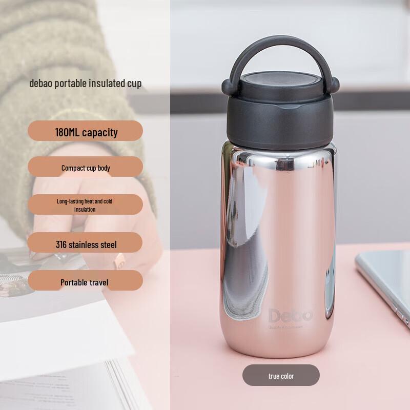 Debo Mini Portable 316 Stainless Steel Insulated Cup