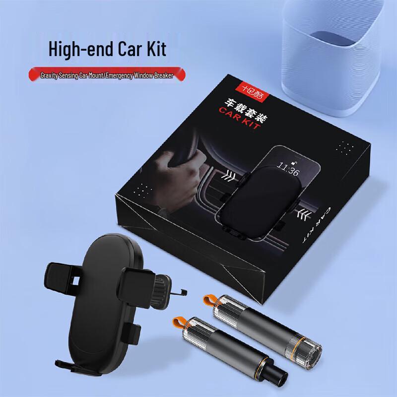 Car Phone Mount & Emergency Window Breaker Set