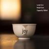 Zen Calligraphy Ceramic Tea Cup - Retro Style Kung Fu Tea Set