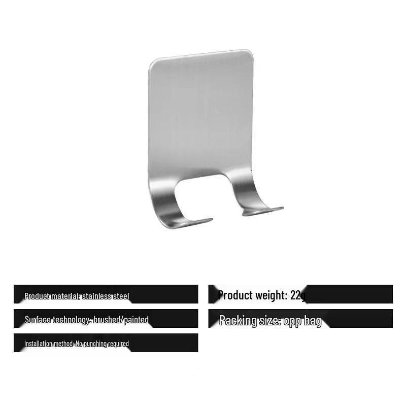 

Stainless Steel Wall-Mounted Razor Holder - Punch-Free Bathroom Storage Rack