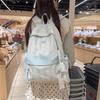 Striped Colorblock Backpack Large Capacity Student Schoolbag Lightweight Backpack