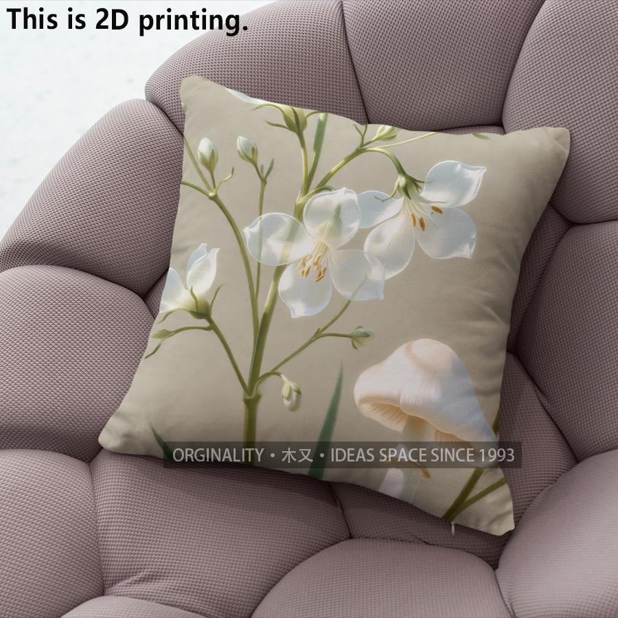 Vintage Floral Mushroom Print Throw Pillow Cases Pattern Cushion Cover Suitable For Sofa Bedroom Car Pillow Cover