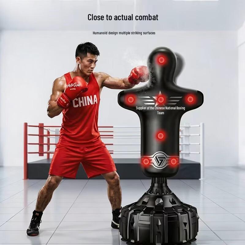 Qixiyi Humanoid Boxing Punching Bag