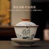 Beige Ru Kiln Three-Color Cover Bowl, Single Tea Bowl, Not Hot, High-End Kung Fu Tea Set, Guofeng Cat Ceramic Cup With Lid