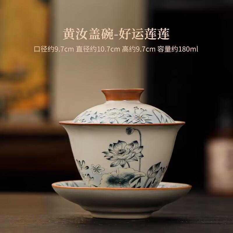 Beige Ru Kiln Three-Color Cover Bowl, Single Tea Bowl, Not Hot, High-End Kung Fu Tea Set, Guofeng Cat Ceramic Cup With Lid
