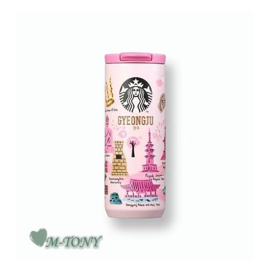 Starbucks Starbucks Korea SS Annyeong Gyeongju Tumbler Gyeongju SS Annyeong Gyeongju Tumbler 355ml (12oz) Overseas Limited Item/Not Released in