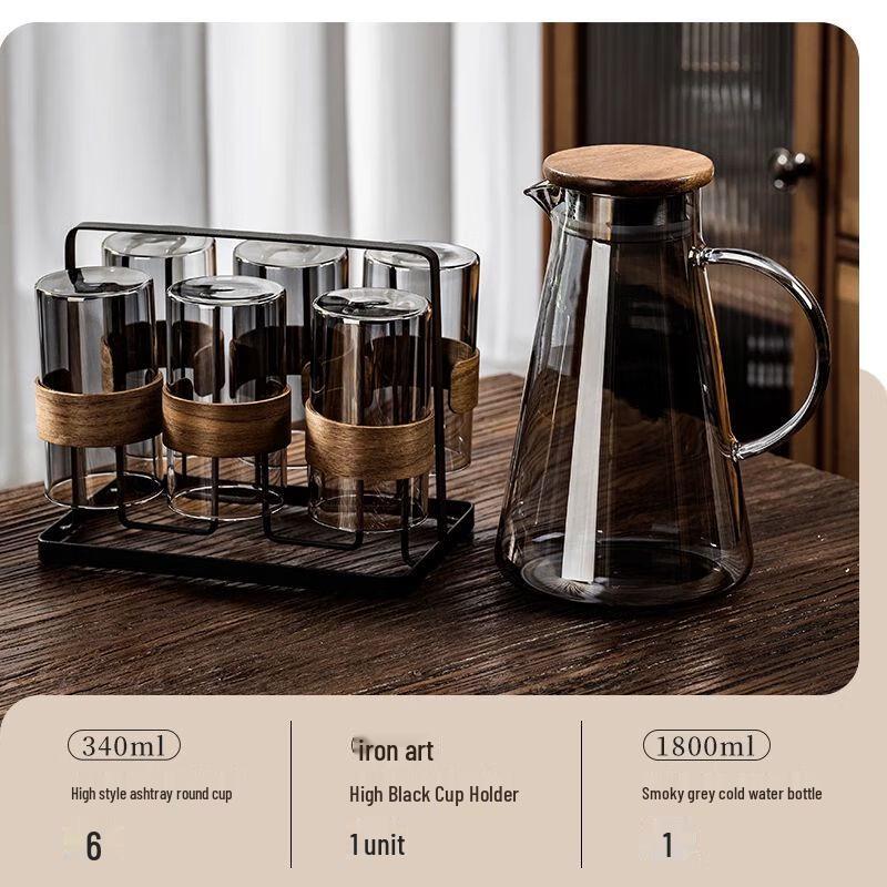 New Chinese Style High-Temp Glass Tea & Water Cup Set