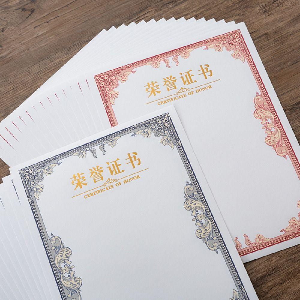 10 Sheets Plain Inner Page A4 Certificate Inner Page Diploma Cardstock Paper School Office