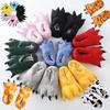Ultra-Soft Animal Cartoon Pajama Set with Matching Cotton Dinosaur Claw Slippers