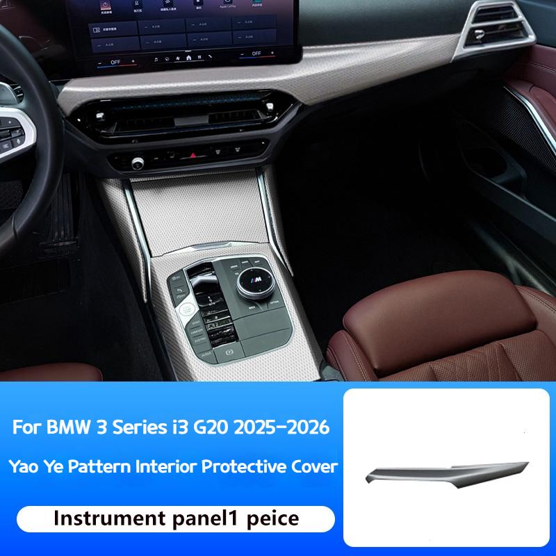 For BMW3 4 Series I3 G20 -2026 Car Central Control Dashboard Night Pattern Interior Panel Gearshift Decoration Modification