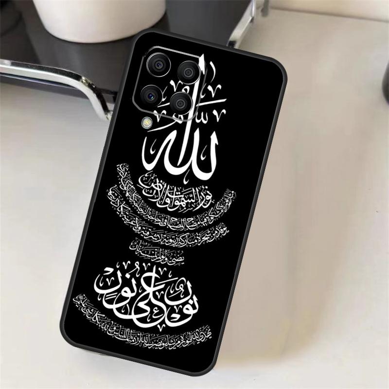 Arabic Quran Islamic Quotes Muslim Case For Samsung Galaxy M15 M35 M55 M56 M36 M16 M06 M31 M13 M33 M53 M12 M32 M52 M14 M34 M54