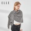 ELLE 100% Wool Houndstooth Scarf & Shawl Gift Set