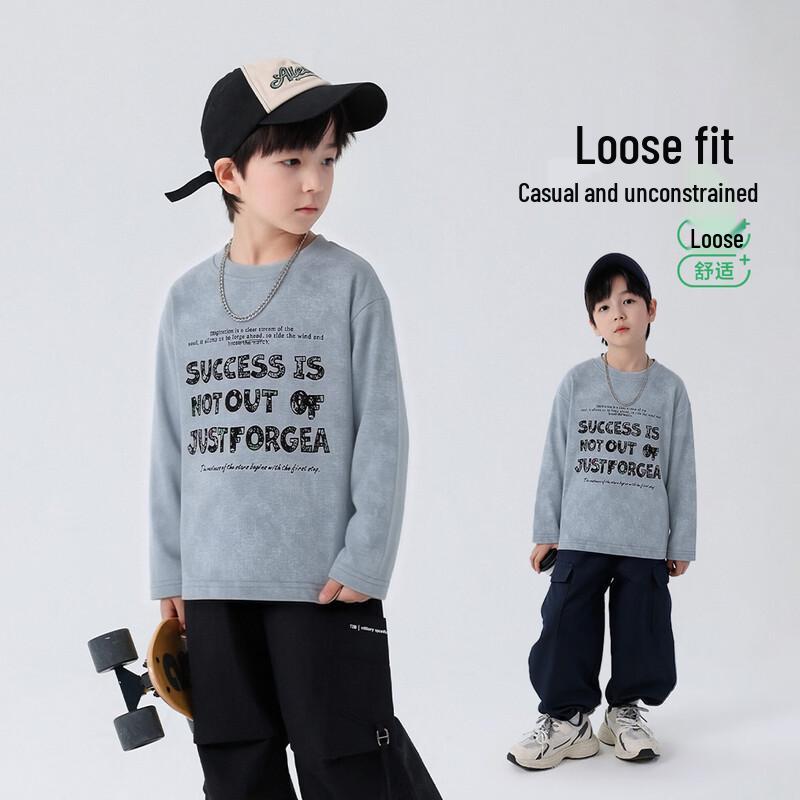 Boys' Cotton Blend Long Sleeve Round Neck T-Shirt