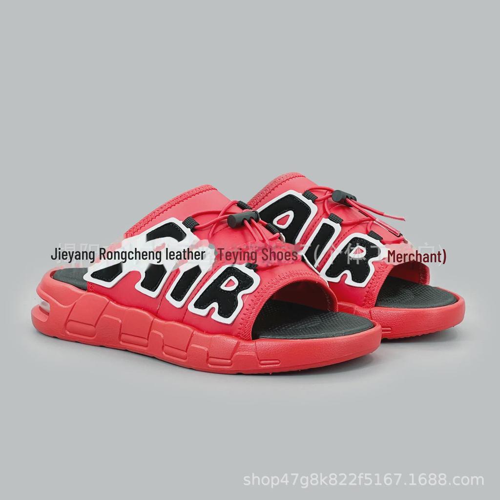 Sandalias de Moda para Hombre con Suela Gruesa y Amortiguación de Aire, Chanclas Duraderas y de Moda