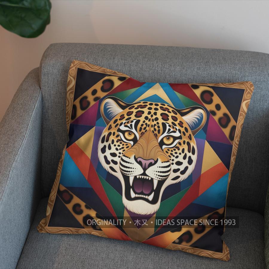 2D Colorful Geometric Leopard-Printed Pillow Cover Pattern Cushion Cover Suitable For Sofa Bedroom Car Pillow Cover