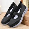 Fashion Women Shoes Large Size Breathable Canvas Flat Shoes Solid Color Soft Leather Linen Shoes Slip on Casual Shoe Zapatos De Mujer