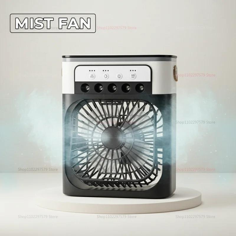 3 In 1 Fan AIr Conditioner Household Mini Air Cooler LED Night Light Portable Humidifier Air Adjustment Fan Office Home Fan