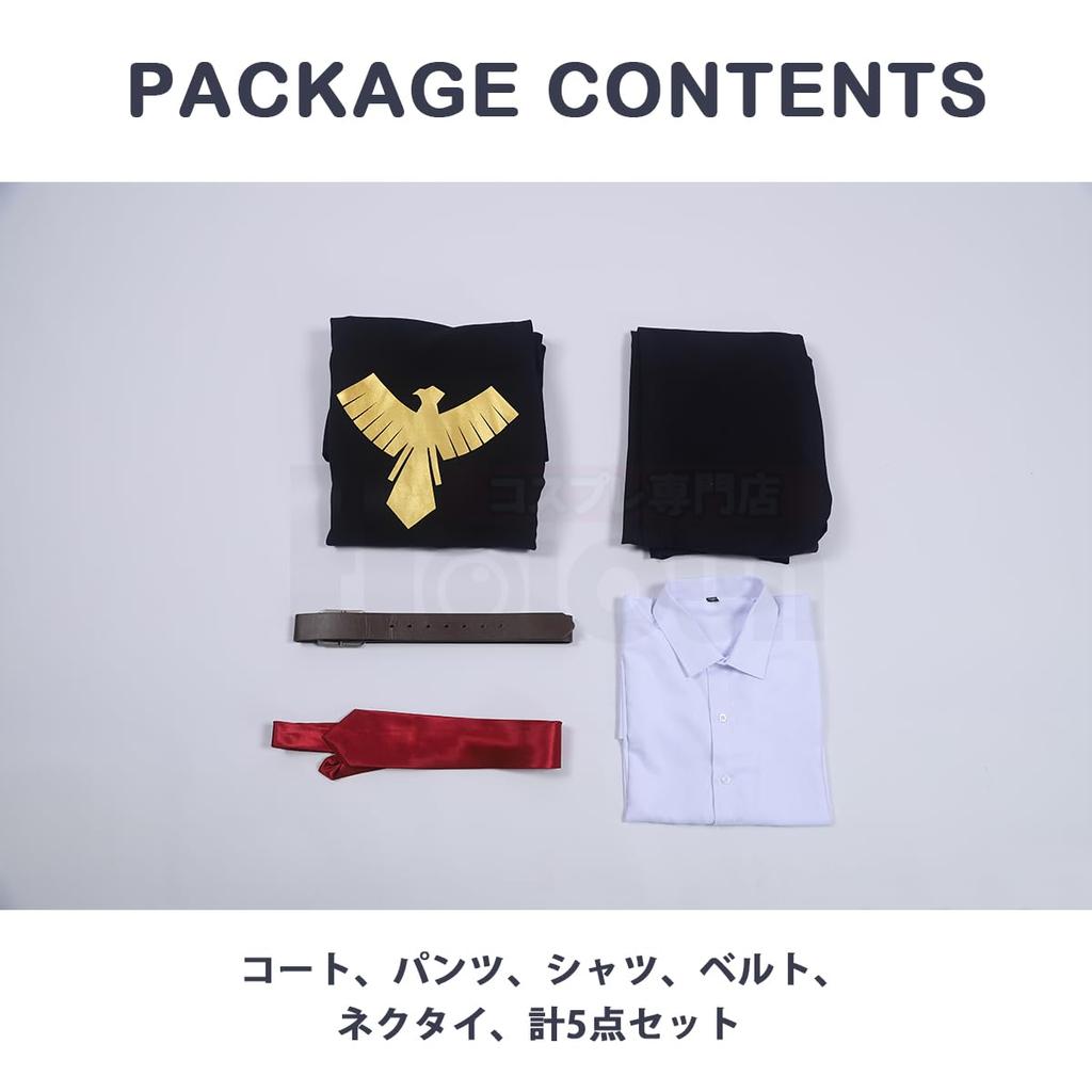 HOLOUN Mash Cosplay Adora Dorm Stage Holiday Gift Costume, Costume, Outfit, Christmas, Halloween,