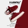 Global burgundy canvas shoes women's 2025 spring new popular ins shoes versatile casual thick baseplate shoes S6988