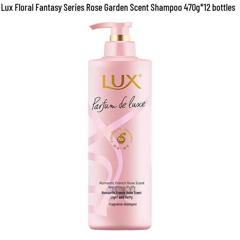 

LUX Rose Garden Scented Shampoo