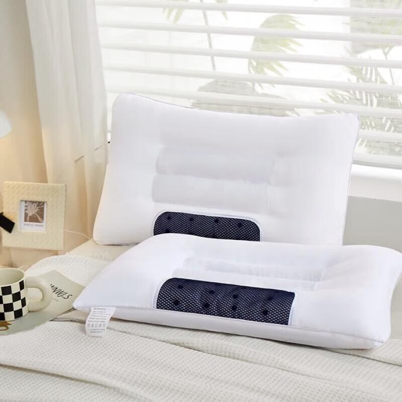 

Tangna Cassia Seed Magnetic Cervical Support Pillow