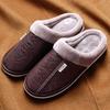 Fashion Men's Home Winter Indoor Slippers Warm Shoes Thick Bottom Plush Waterproof Leather House Man Slippers Cotton Flat Couple Shoes