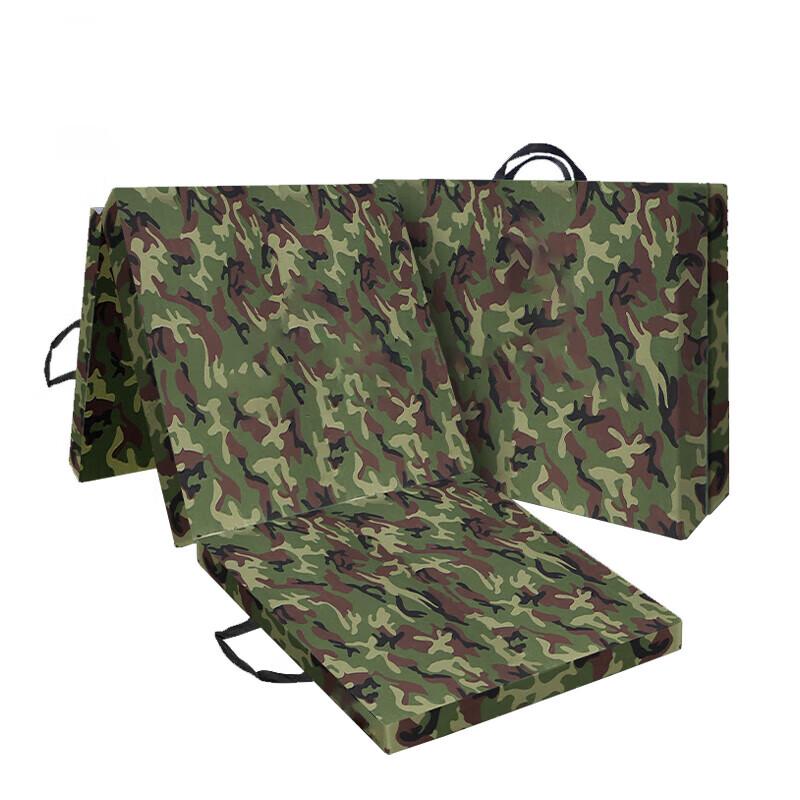 Xuan Shi Camouflage Tri-fold Fitness Mat