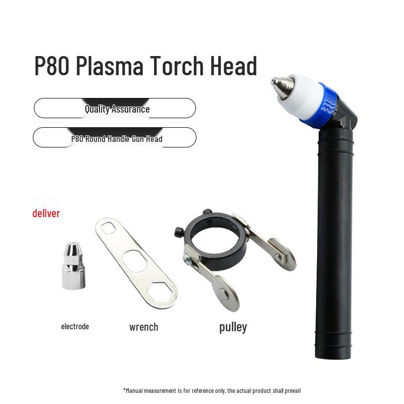 P80 Plasma Cutting Torch Head LGK100 120 - Torch Core & Handle Accessories