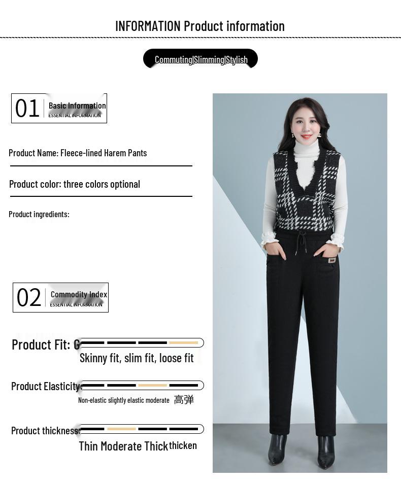 Extra-Warm Fleece Trousers for Middle-Aged and Elderly Women - Winter-Ready, Thickened Cotton, Plus Size