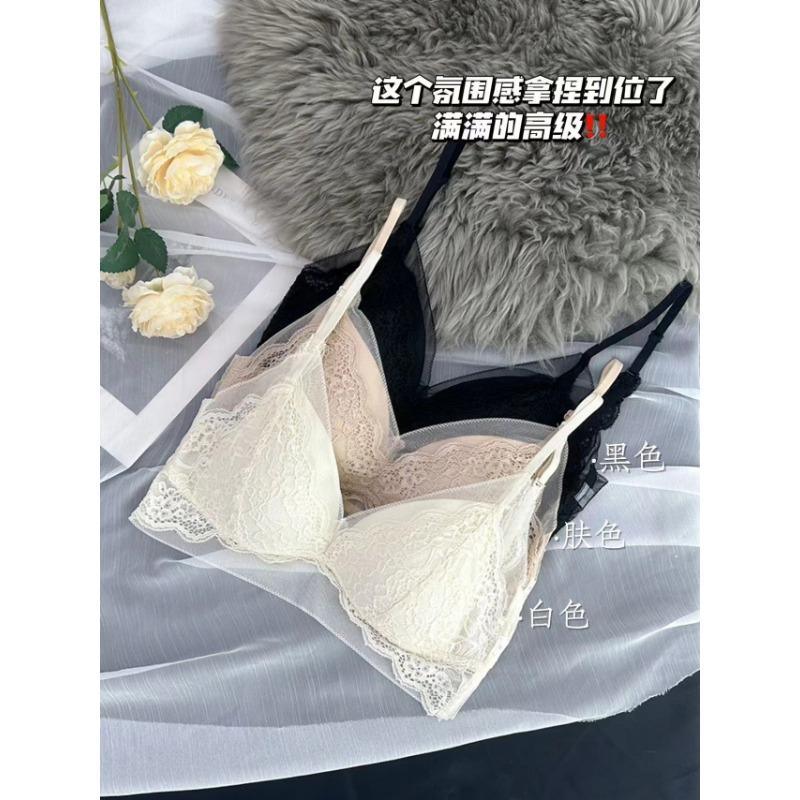 Women French Triangle Cup Lace Backless Sexy Push Up Gathering Bra