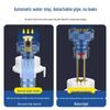 Dual Outlet Washing Machine Faucet