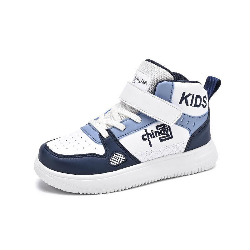 2025 Autumn New Children's Board Shoes Boys and Girls High-top Shoes Korean Version Trendy Shoes Leather Surface Waterproof Velcro Student Shoes