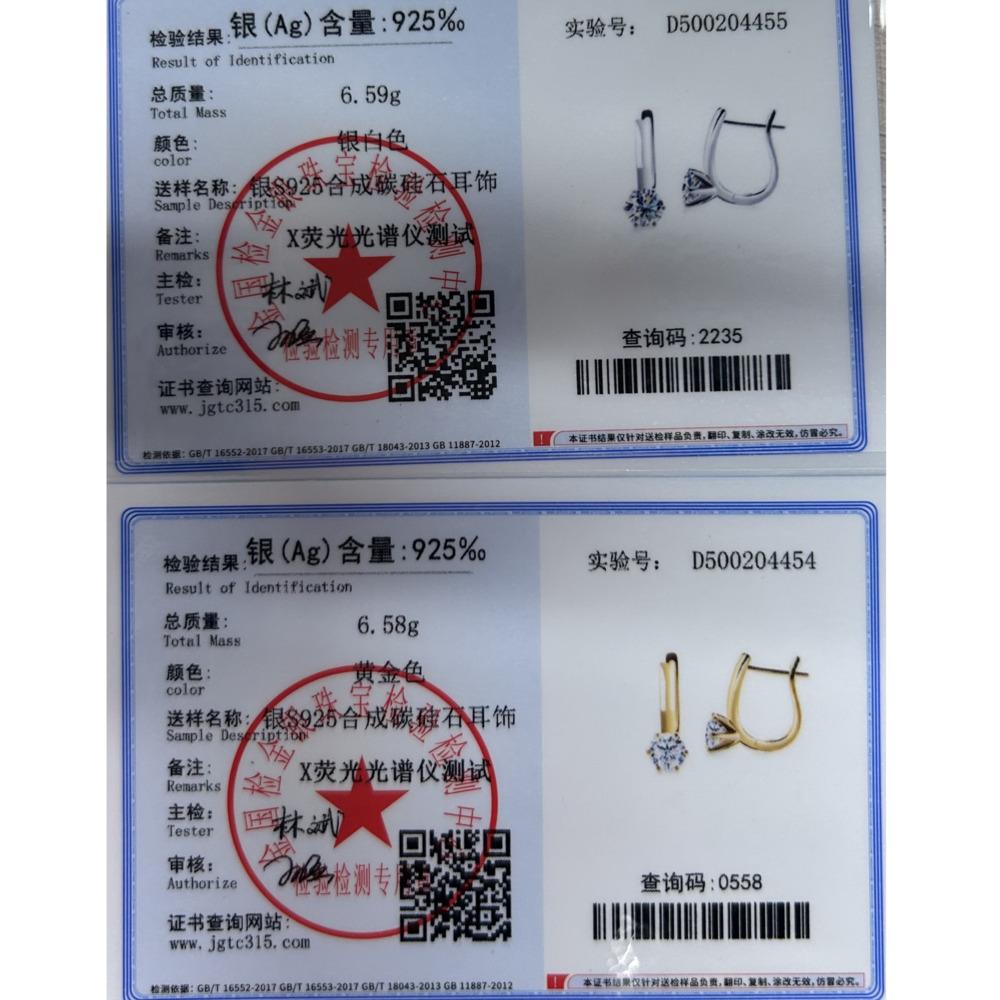 6.5mm Fashion Classic Six Prong Setting Moissanite Earrings D VVS1 Delicate Exquisite Jewelry