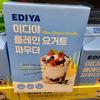 EDIYA Премікс Порошковий Вершковий Йогурт 1 кг
