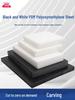 White Anti-Static Polyoxymethylene Plastic Board