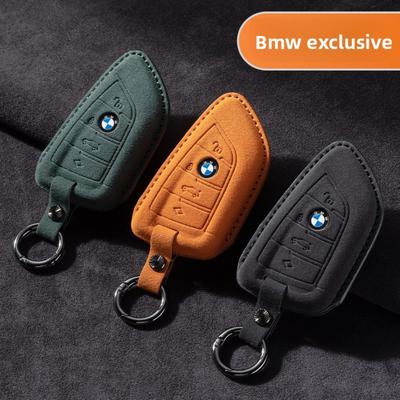 Leather Key Cover for BMW 5 Series 3 Series 320li 530 X1X2X3X4X5X6X7 with Buckle Knife Edge Protection